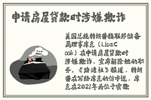 兔子又大又软